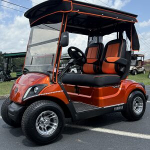 2022 Yamaha Quietech